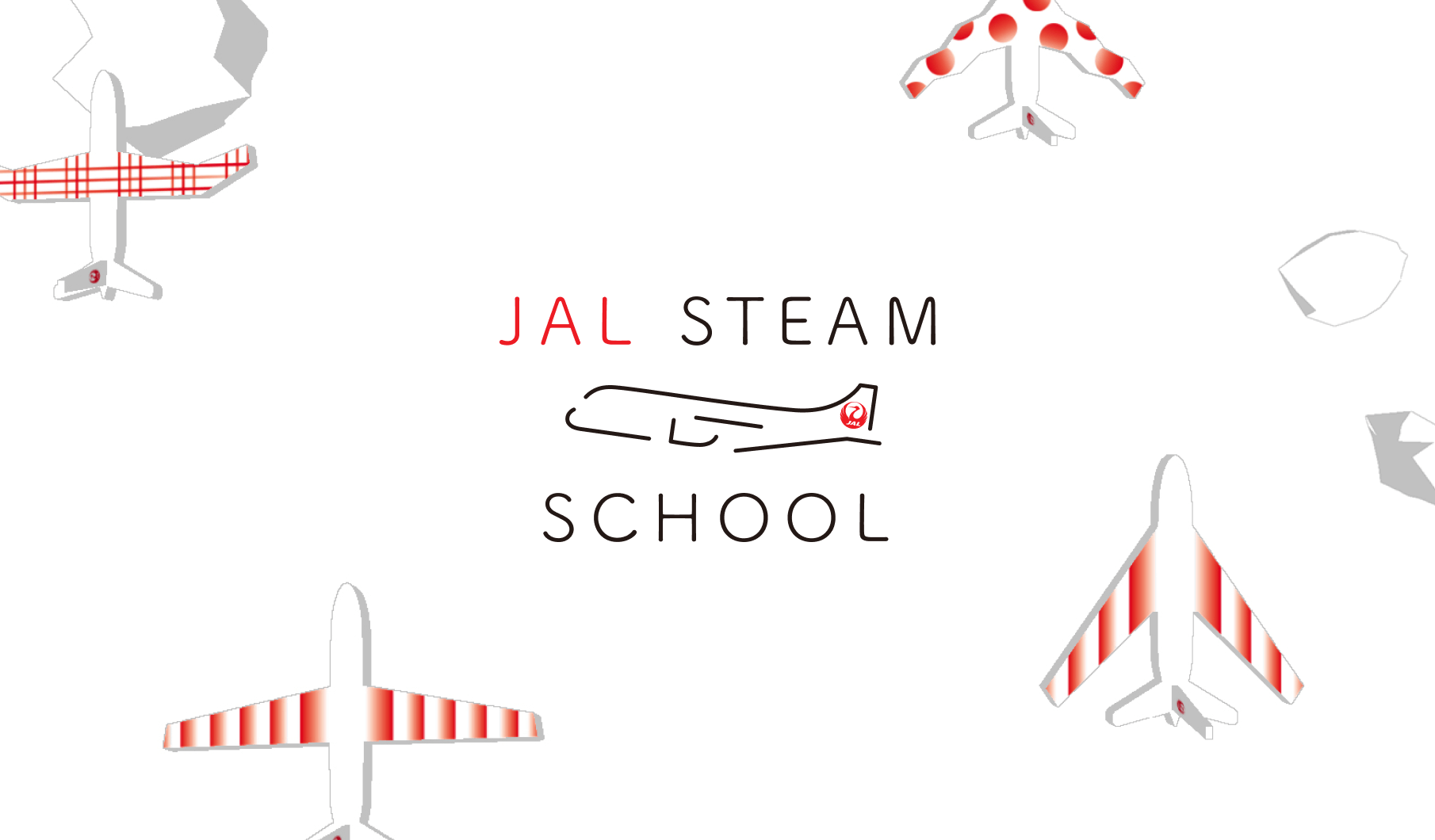 JAL STEAM SCHOOL