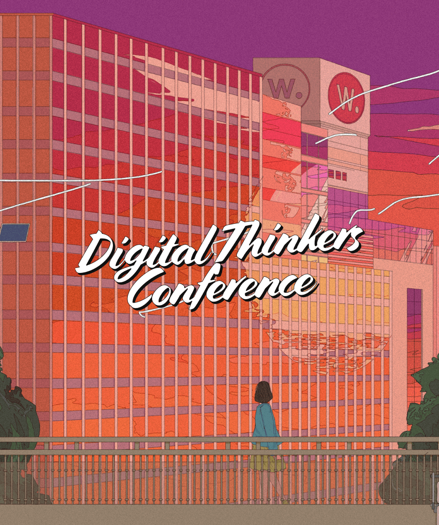 Awwwards Conference Tokyo 2020