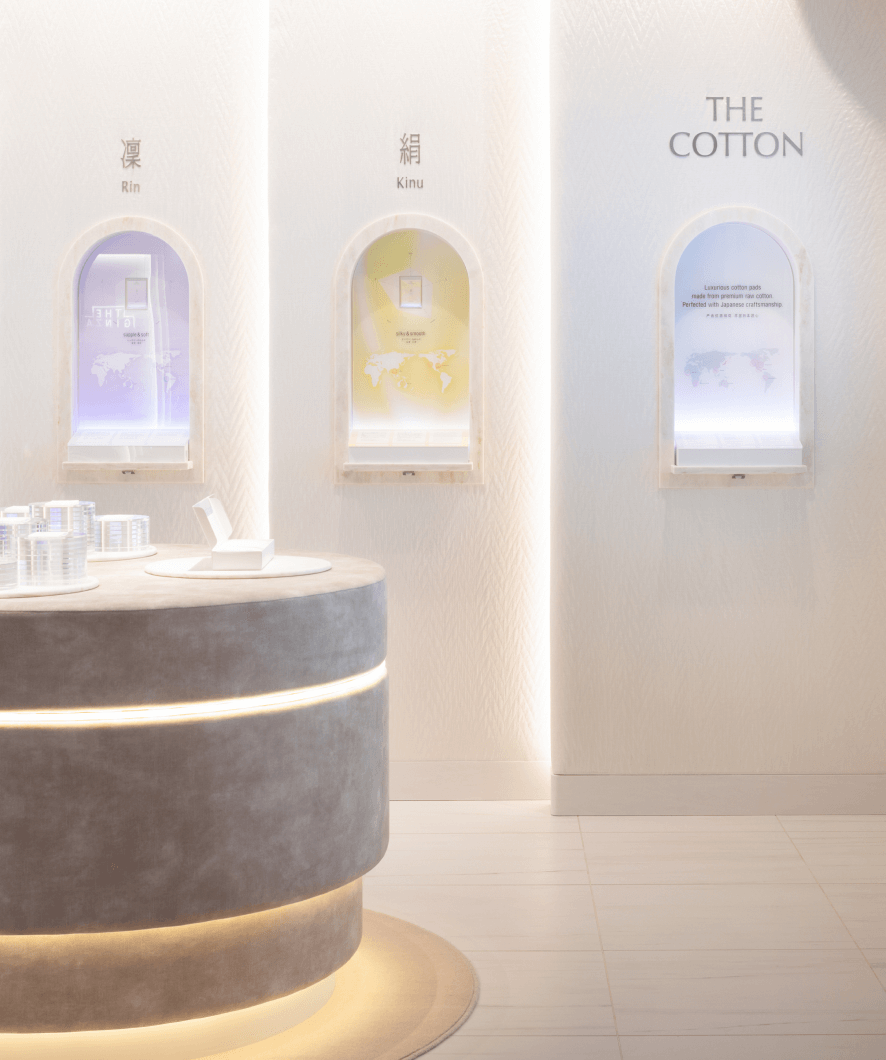 THE GINZA “THE COTTON”