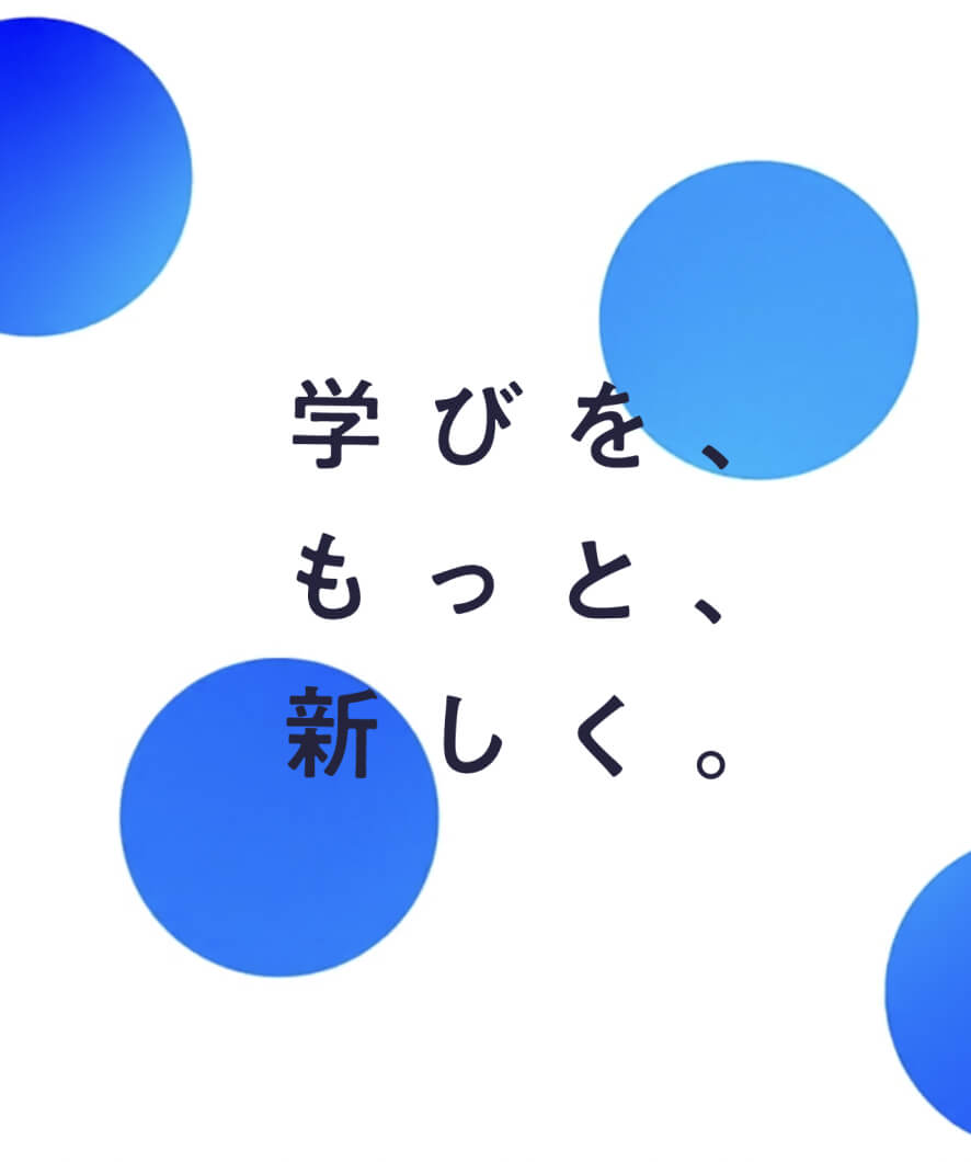 StudySapuri Brand Site