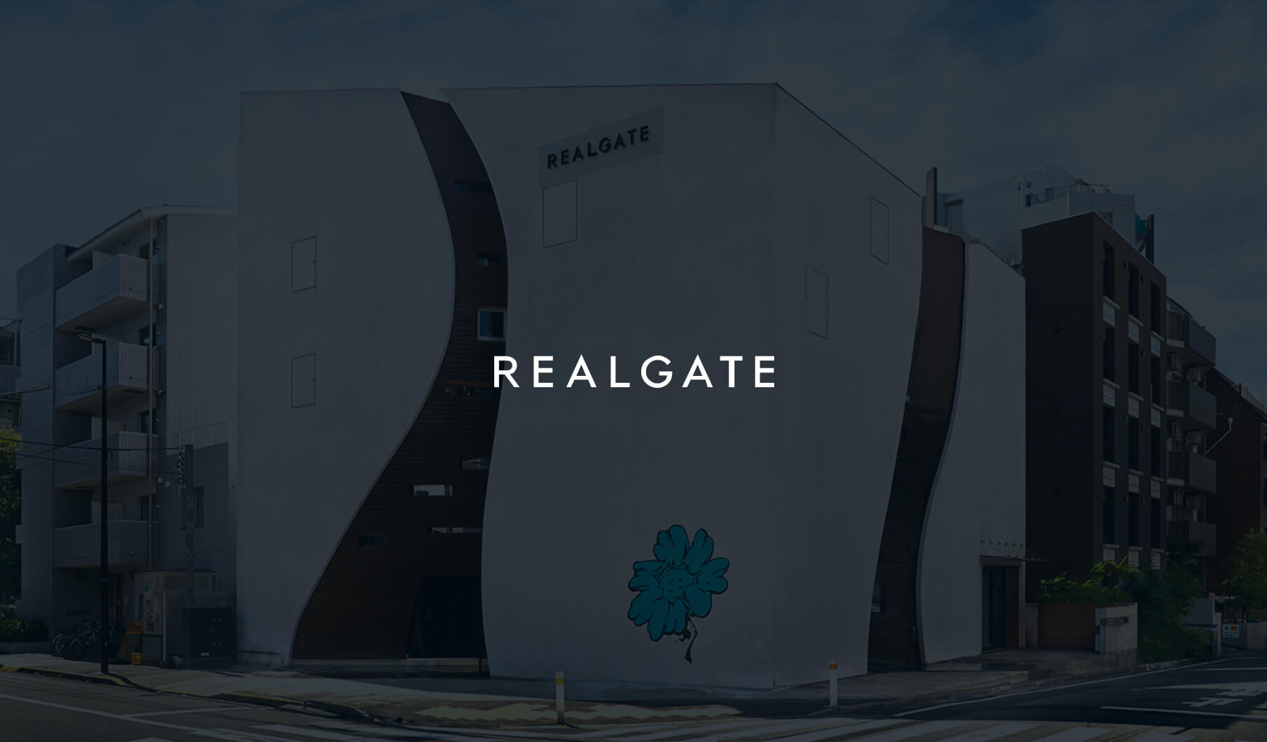 REALGATE Corporate Site