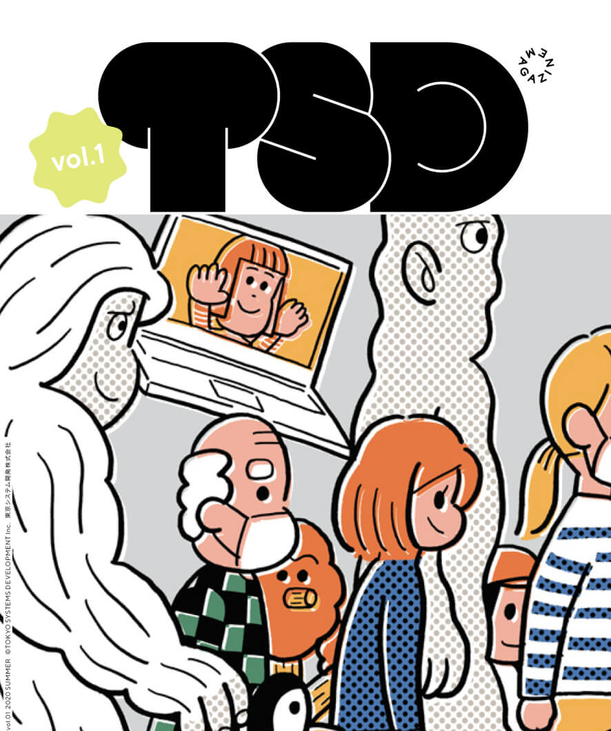 Tokyo Systems Development Inc. Branding