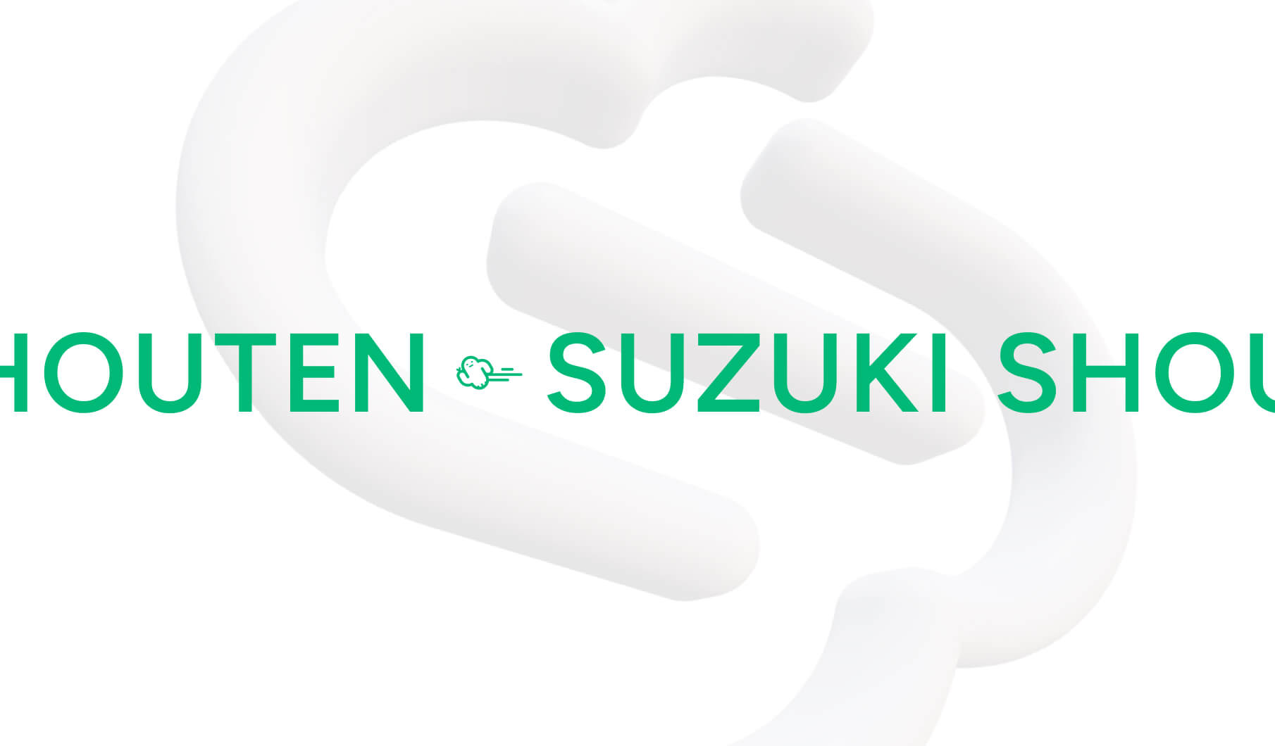 Suzukishouten Branding